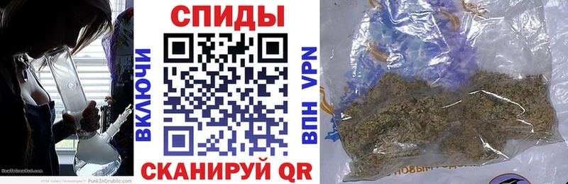 Купить закладки  Чайковский  Бутират вода 