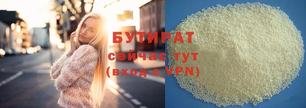 mix Верхний Тагил