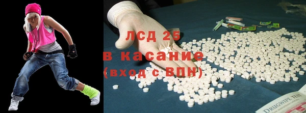 mix Верхний Тагил