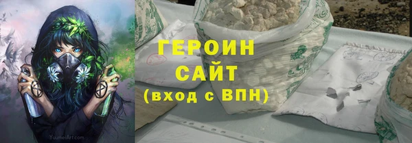 a pvp Верея