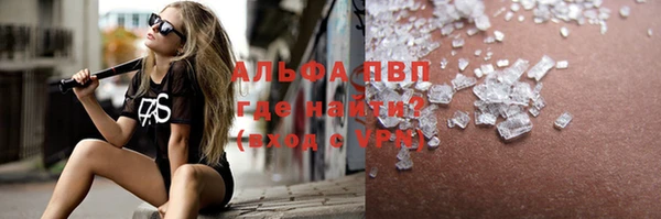 mdma Верхнеуральск