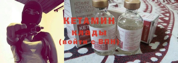 a pvp Верея