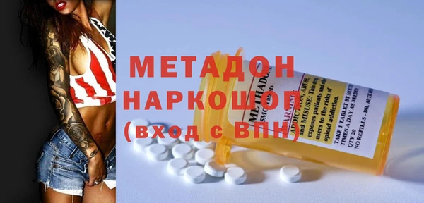 mix Верхний Тагил