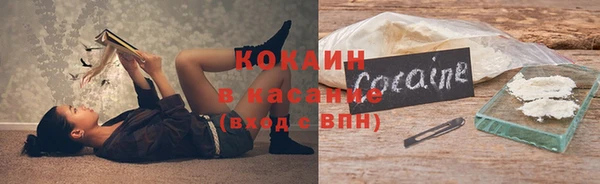 a pvp Верея