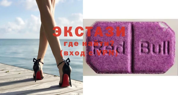 mix Верхний Тагил