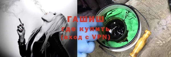 mdma Верхнеуральск