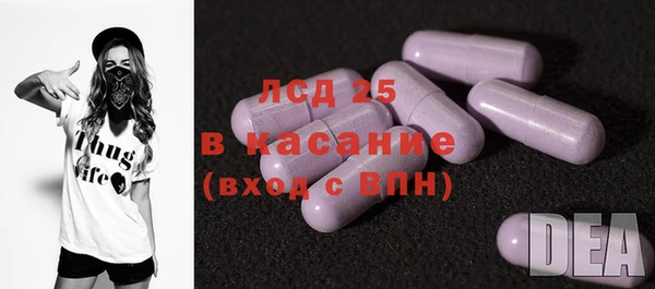 mdma Верхнеуральск