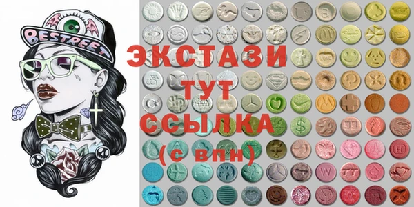 a pvp Верея