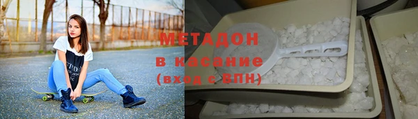 mix Верхний Тагил