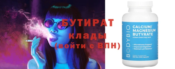 mdma Верхнеуральск