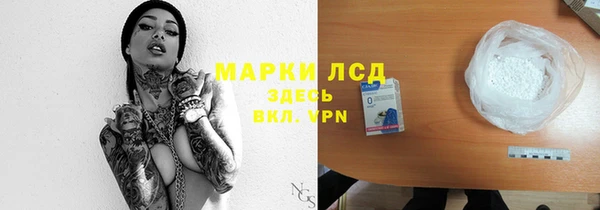 a pvp Верея