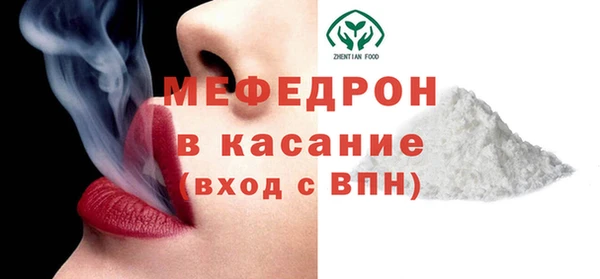 mix Верхний Тагил