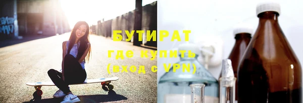 mix Верхний Тагил