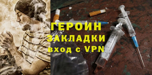 a pvp Верея