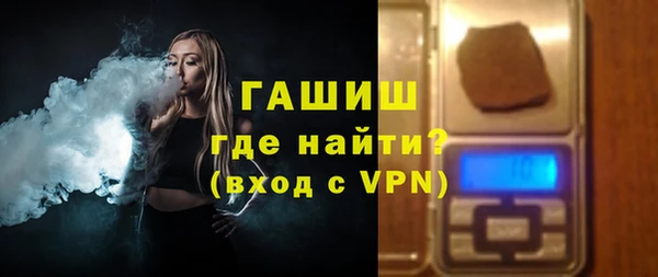 a pvp Верея