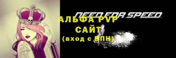mdma Верхнеуральск