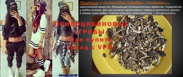 mdma Верхнеуральск
