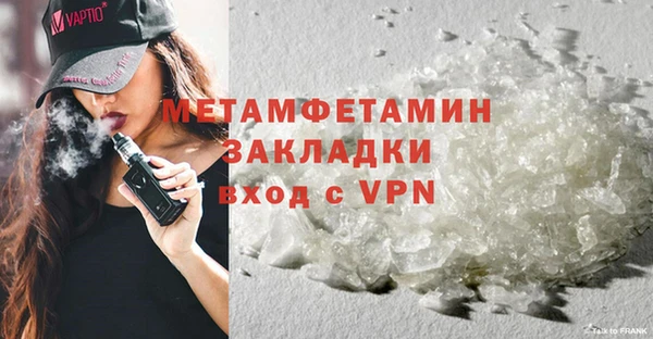 mdma Верхнеуральск