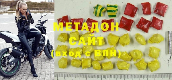 mix Верхний Тагил