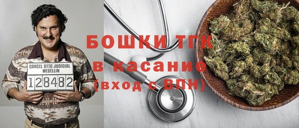 mdma Верхнеуральск