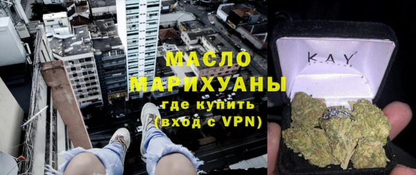 mix Верхний Тагил