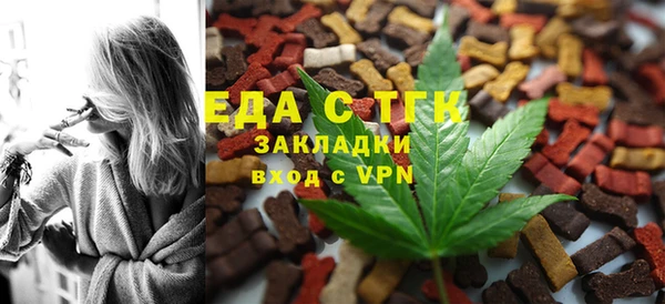 mdma Верхнеуральск