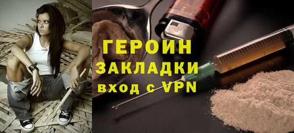 a pvp Верея