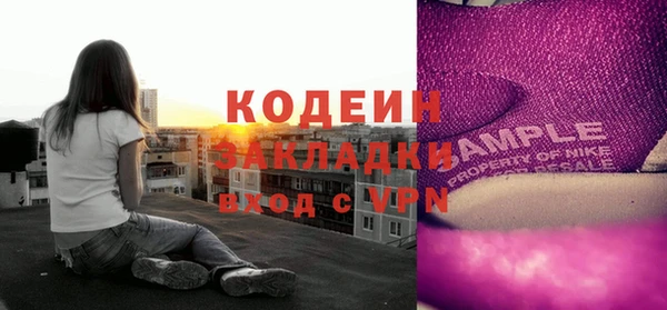 mix Верхний Тагил