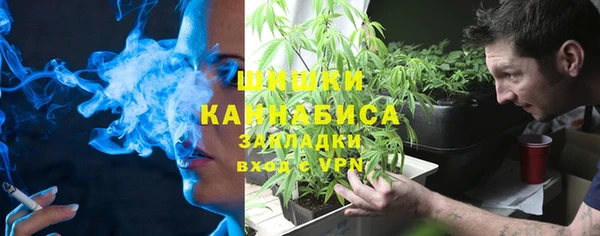 a pvp Верея