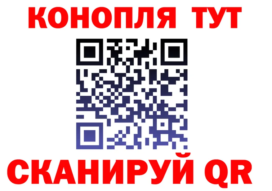 МЕТАДОН VHQ зеркало маркетплейс MEGA Чайковский