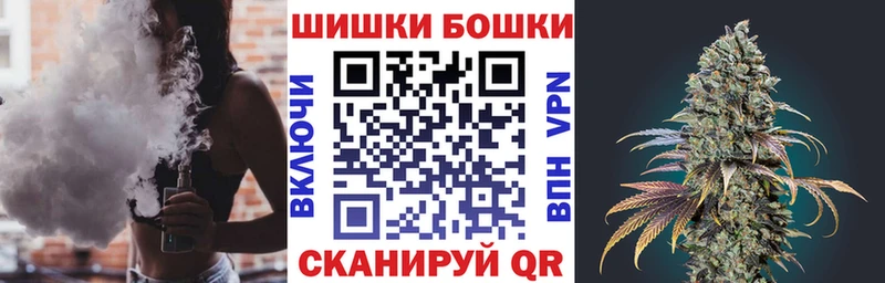 Купить  Чайковский  Канабис план 
